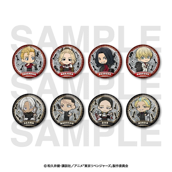 『東京リベンジャーズ』チェスコレクション トレーディングメタリック缶バッジB(全8種)【BOX】